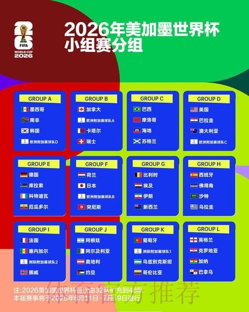 杨晨言论引发中国足球深思的关键问题